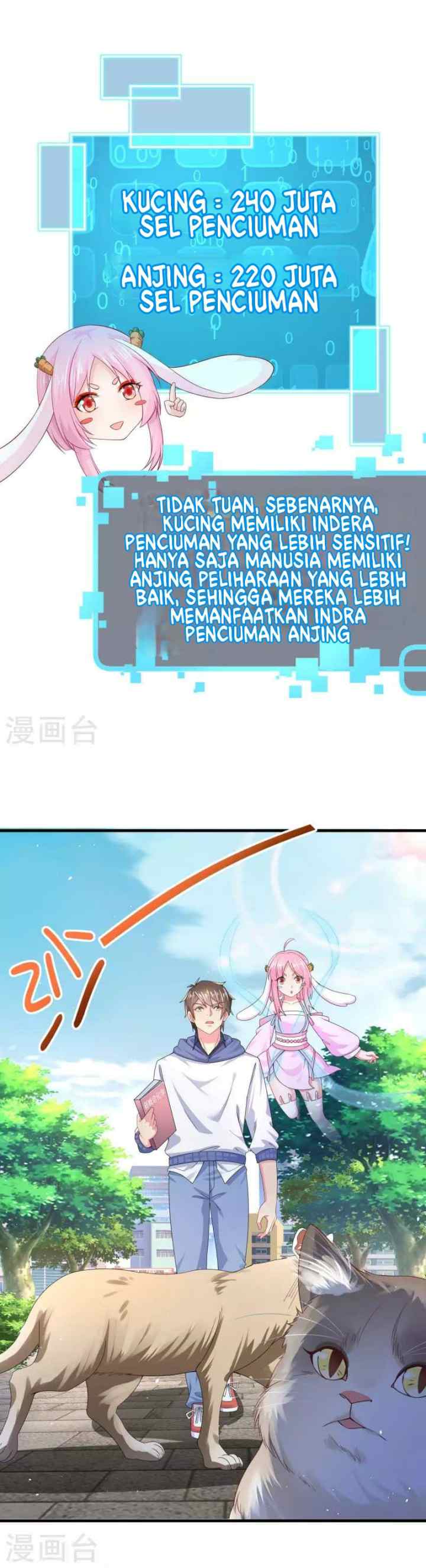 I Really Don't Want To Be A School Master chapter 10 halaman 13