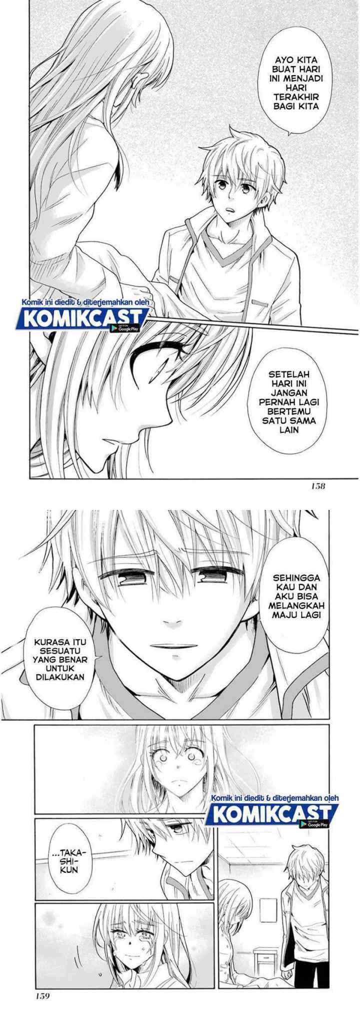 Boku no Namae wa chapter 31 halaman 4