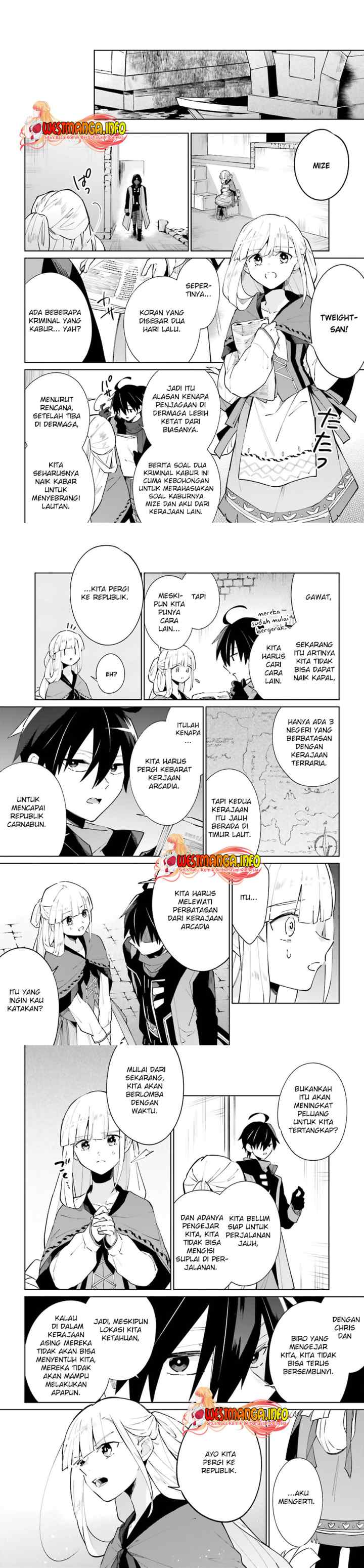 Kage no Eiyuu no Nichijou-tan chapter 17 halaman 4