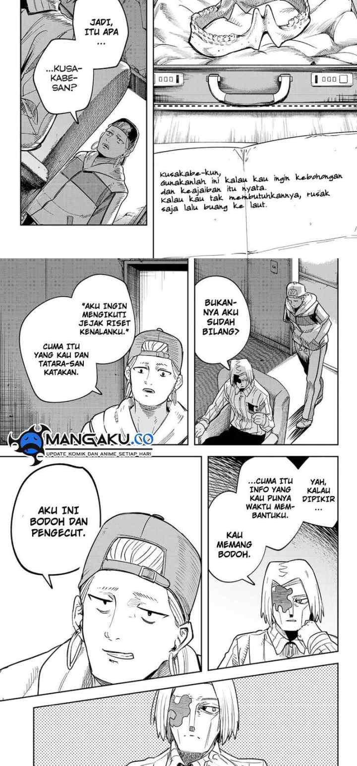 Skeleton Double chapter 27 halaman 5
