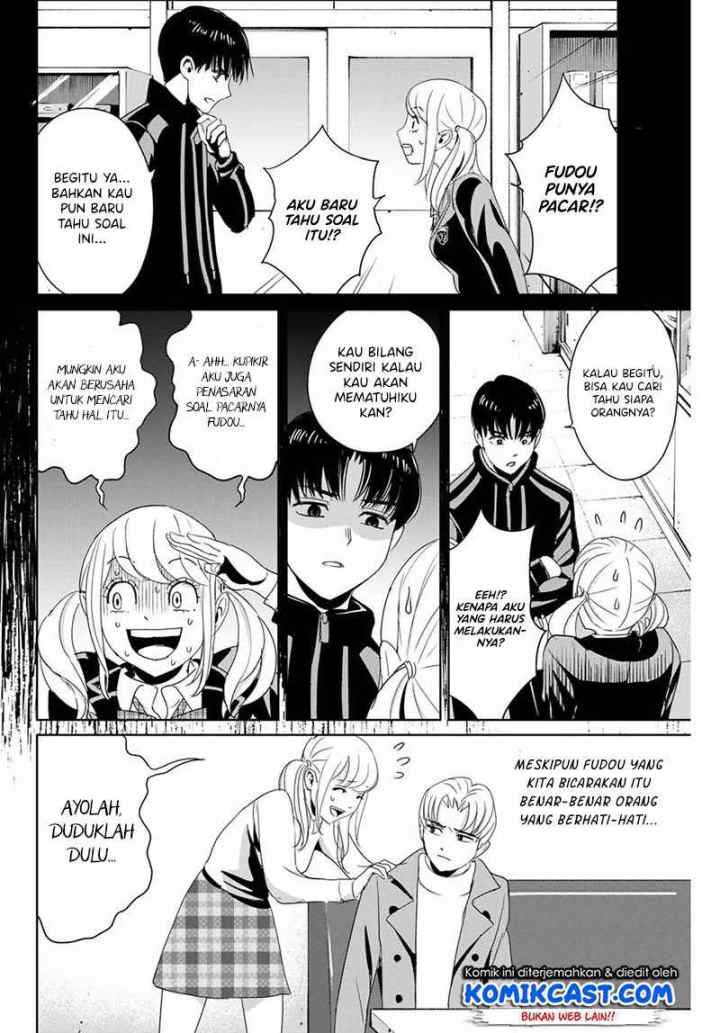 Fukushuu No Kyoukasho chapter 23 halaman 11