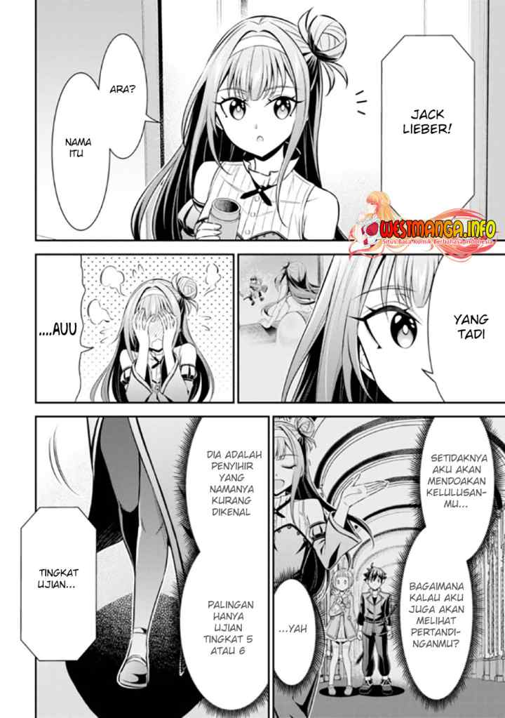 Tensei Gotoki De Nigerareru To Demo, Niisan? chapter 13.3 halaman 11