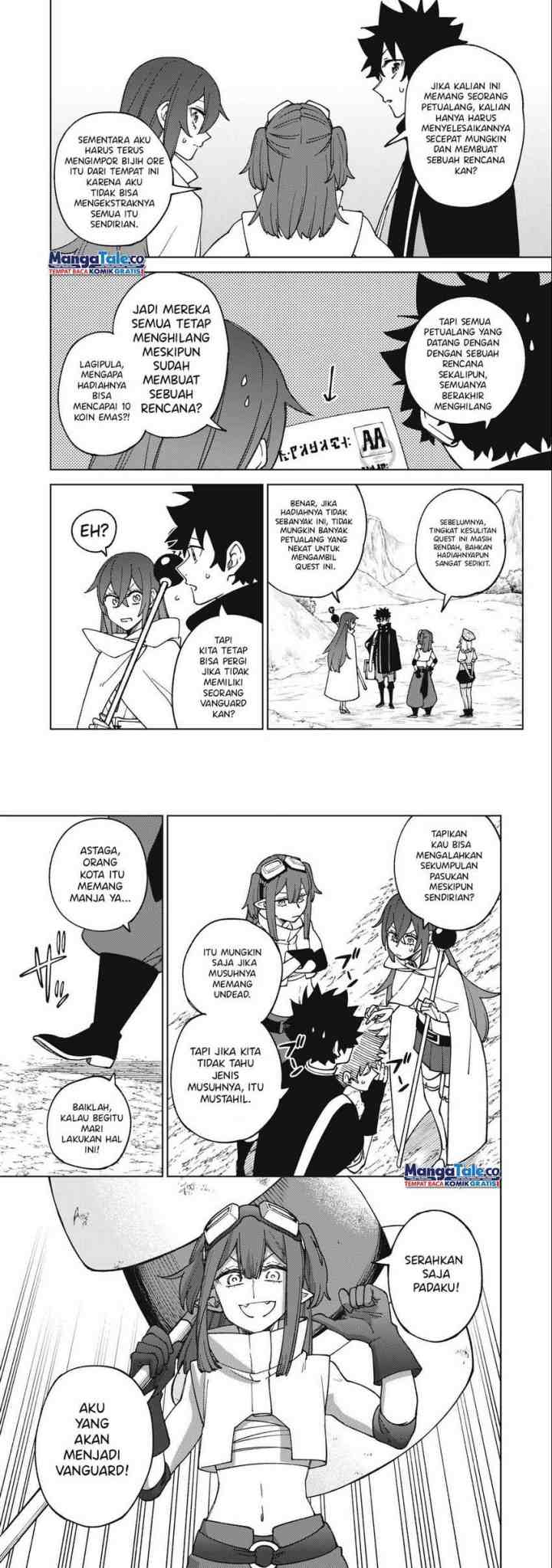 S-Rank Party Kara Kaikosareta chapter 14 halaman 7