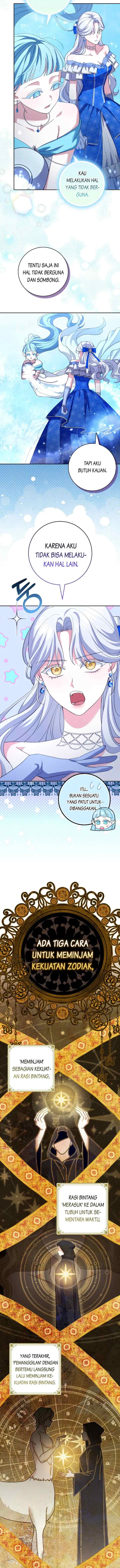 My Villain Fiancé is Interfering With My Flowery Path chapter 13 halaman 10