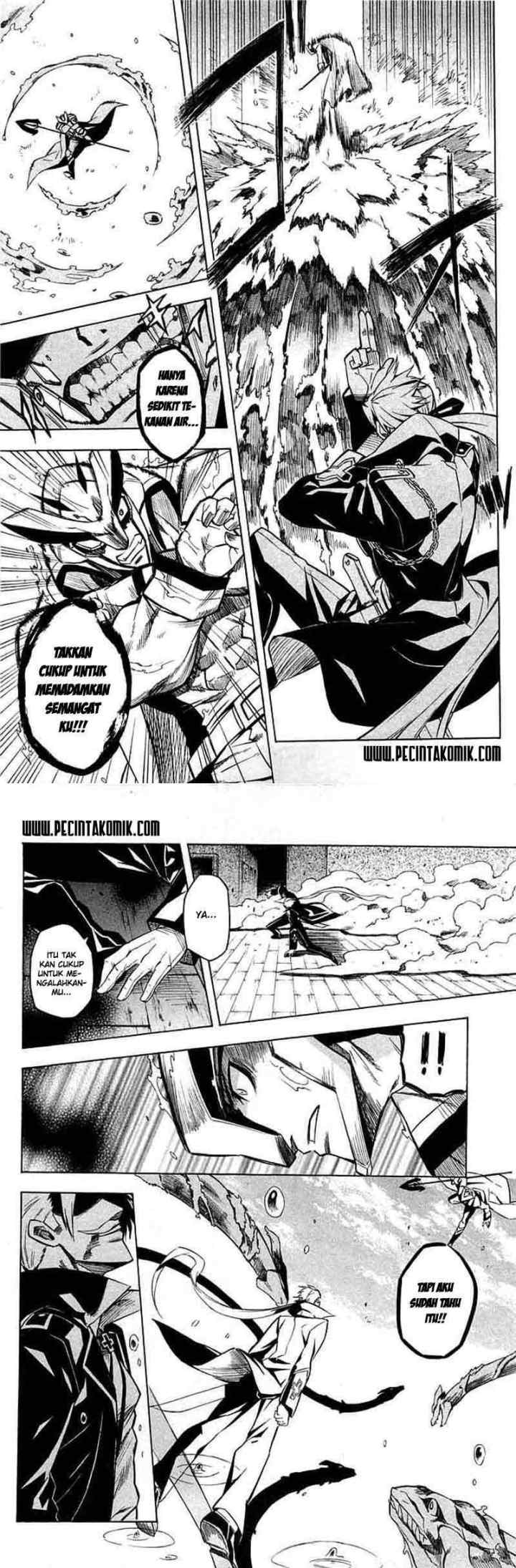 Akame ga Kill! chapter 13 halaman 11