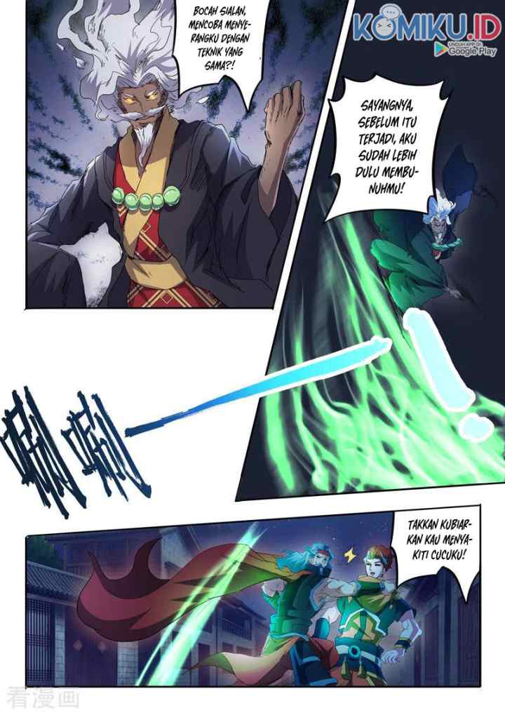 Martial Master chapter 457 halaman 4