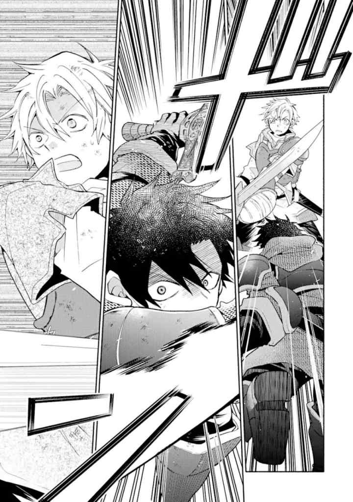 Kinka 1-mai de Kawaru Boukensha Seikatsu chapter 25.1 halaman 12
