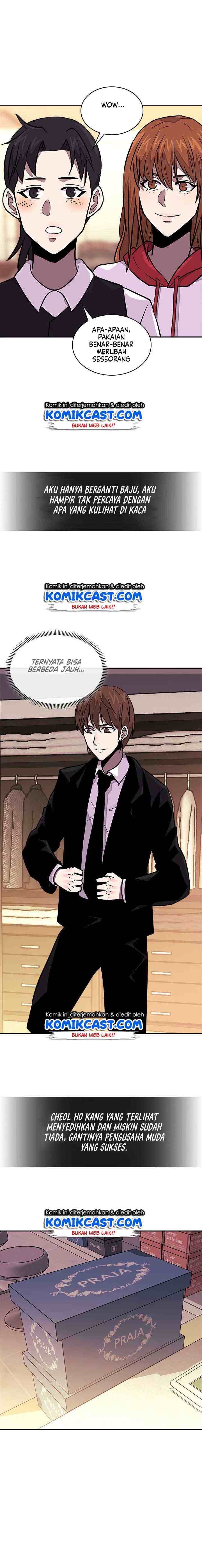 Two-Dimensional Mercenary chapter 94 halaman 4