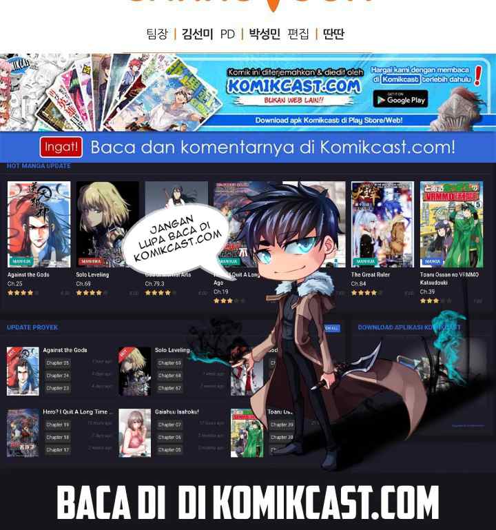 Fantasy Online chapter 3 halaman 20