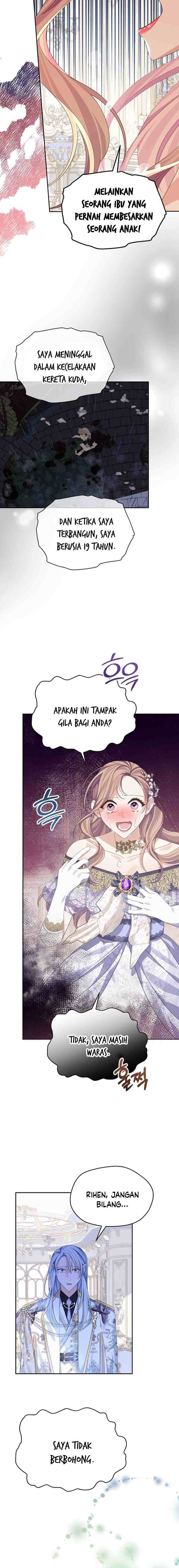 My Dear Aster chapter 39 halaman 16