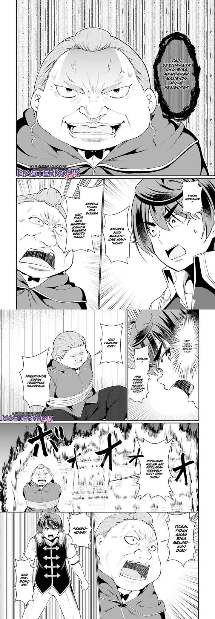 Botsuraku Youtei Nanode, Kajishokunin wo Mezasu chapter 23 halaman 11