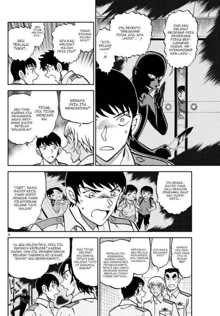 Wild Police Story chapter 11 halaman 4