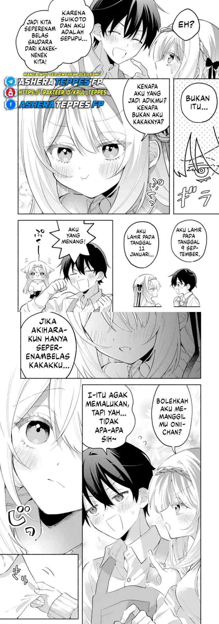 Cool na Megami-sama to Issho ni Sundara, Amayakashi Sugite Ponkotsu ni Shite Shimatta Ken ni Tsuite chapter 11 halaman 7