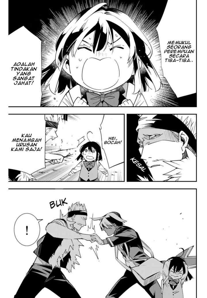 Reincarnated as an Aristocrat with an Appraisal Skill chapter 6 halaman 12
