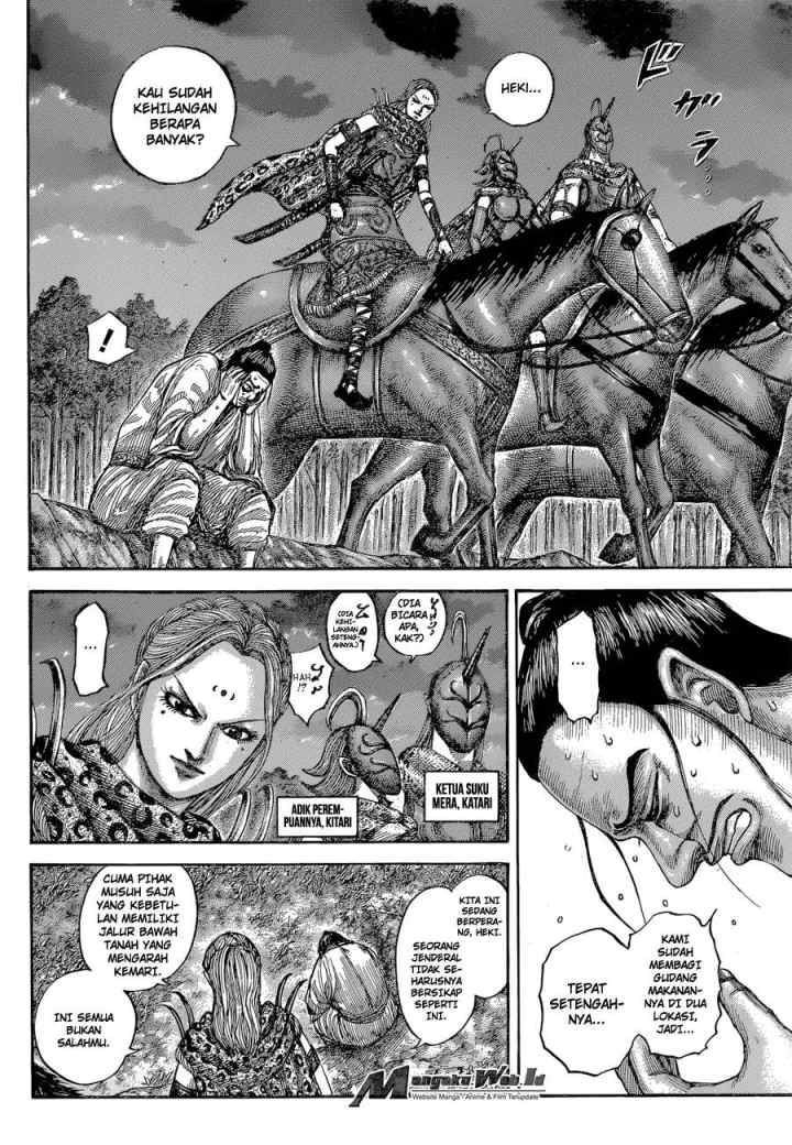 Kingdom chapter 540 halaman 7