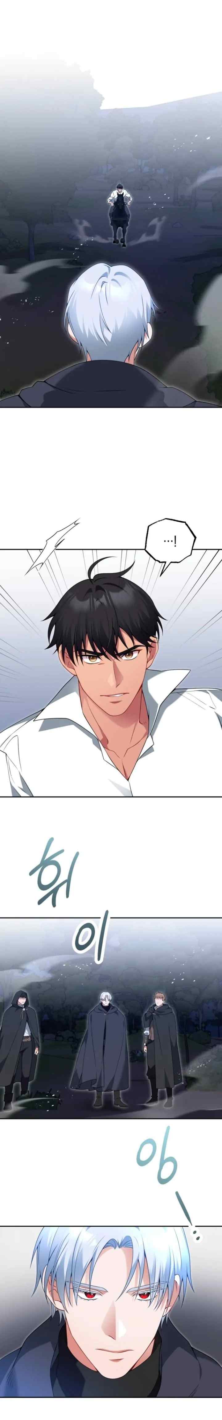 I'll Divorce My Tyrant Husband chapter 76 halaman 15
