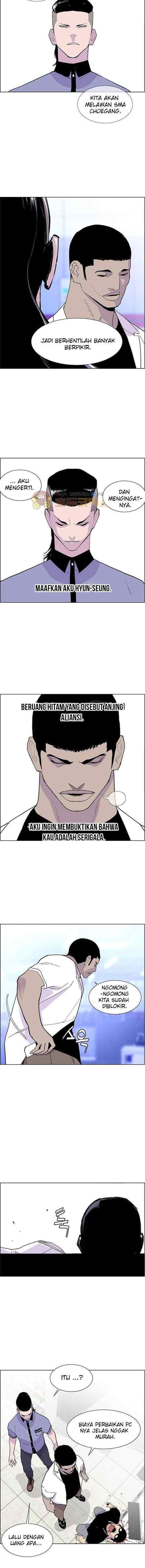 Gang of School chapter 41 halaman 5