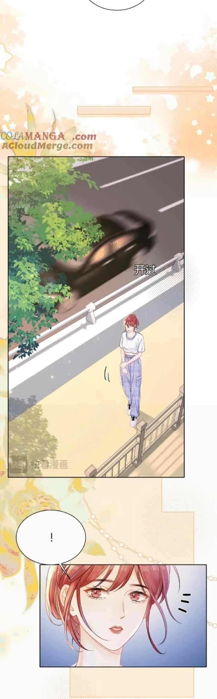 A Warm and Sweet to the Bone Wedding chapter 19 halaman 6