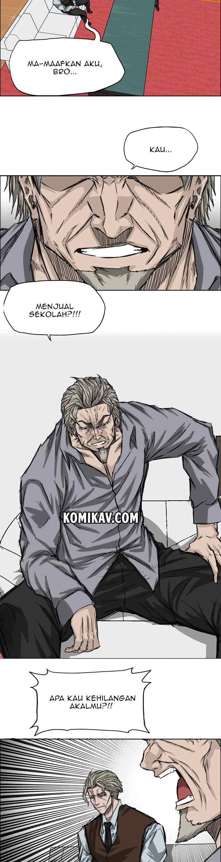 Boss in School chapter 24 halaman 13