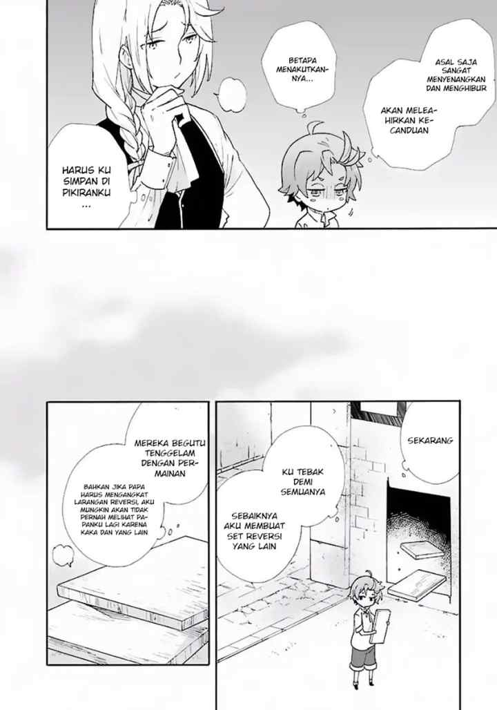 Tensei Shite Inaka de slowlife wo Okuritai chapter 7 halaman 13