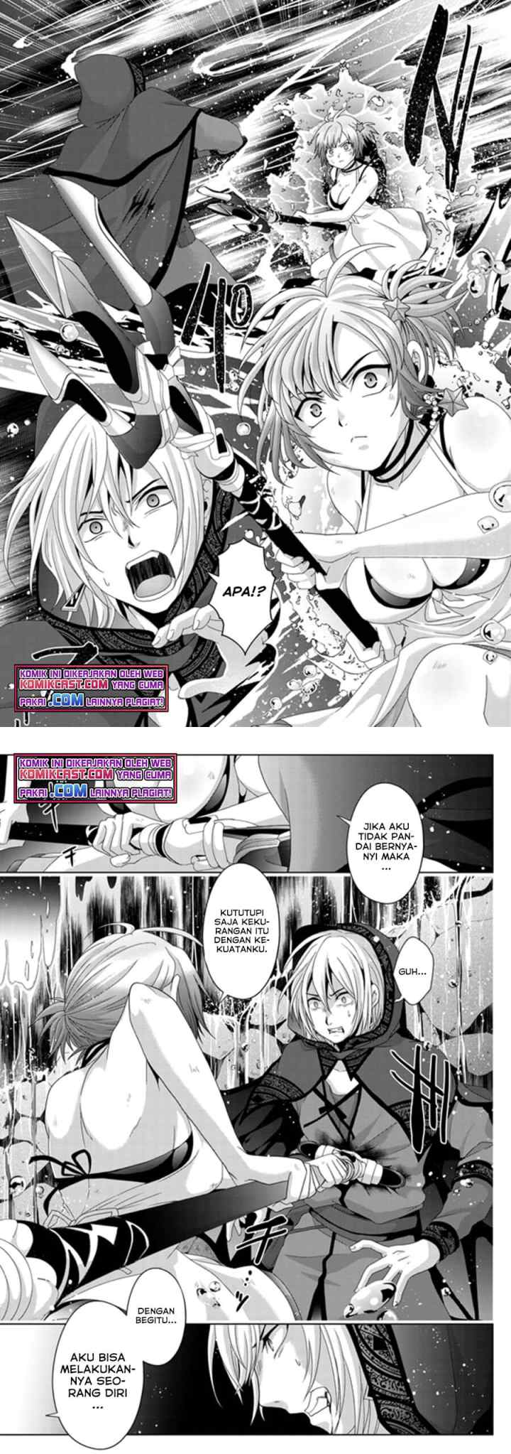 Nise Seiken Monogatari: Osananajimi no Seijo o Uttara Michizure ni sareta chapter 14 halaman 11