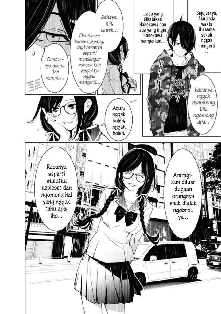 Bakemonogatari chapter 66 halaman 15