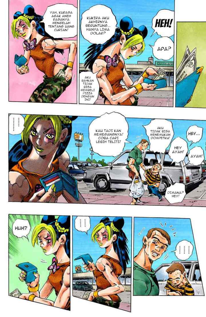JoJo no Kimyou na Bouken - Stone Ocean chapter 75 halaman 9
