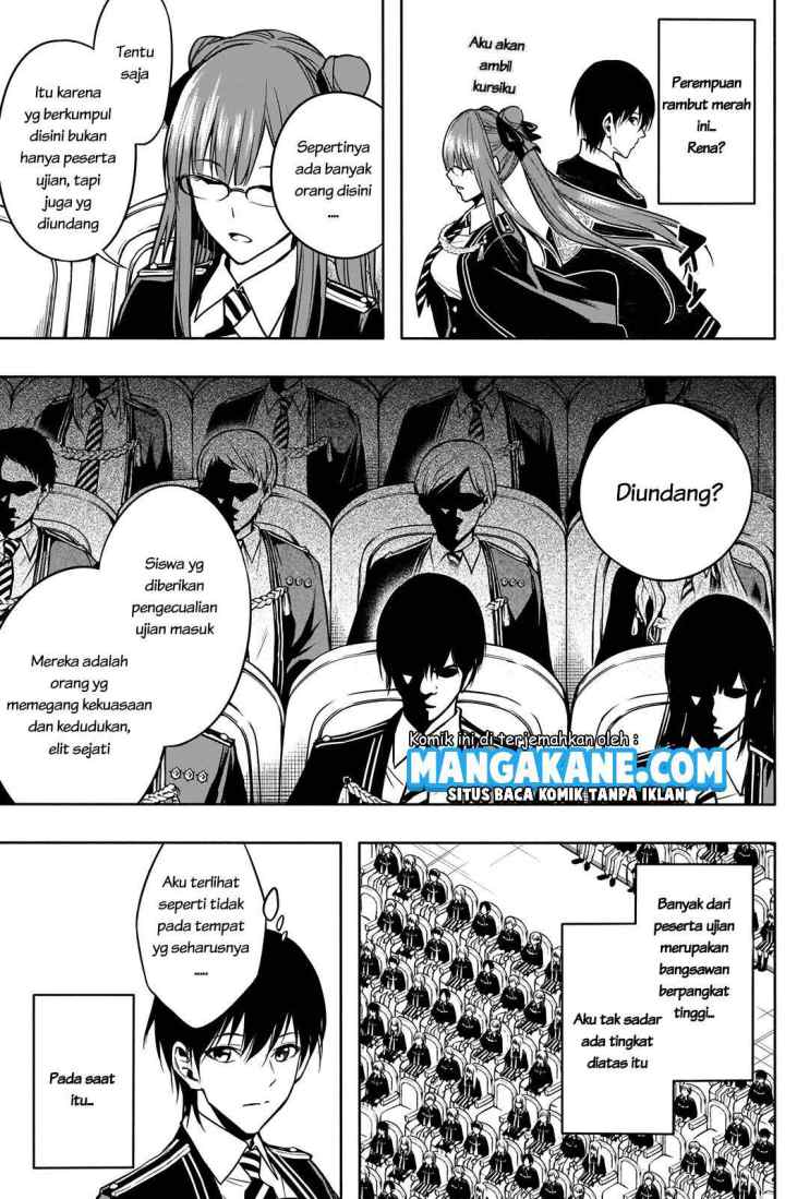 Ouritsu Mahou Gakuen no Saika Sei: Slum Agari no Saikyou Mahoushi, Kizoku darake no Gakuen de Musou suru chapter 11 halaman 6