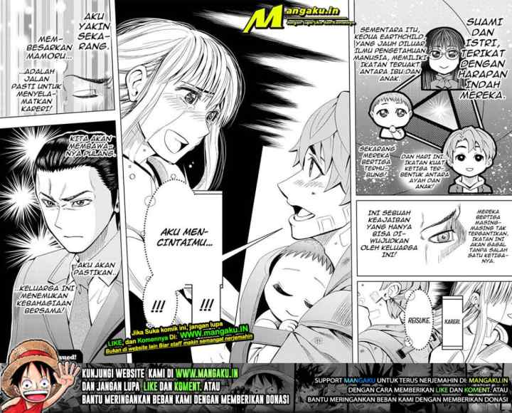 Earthchild chapter 6 halaman 8