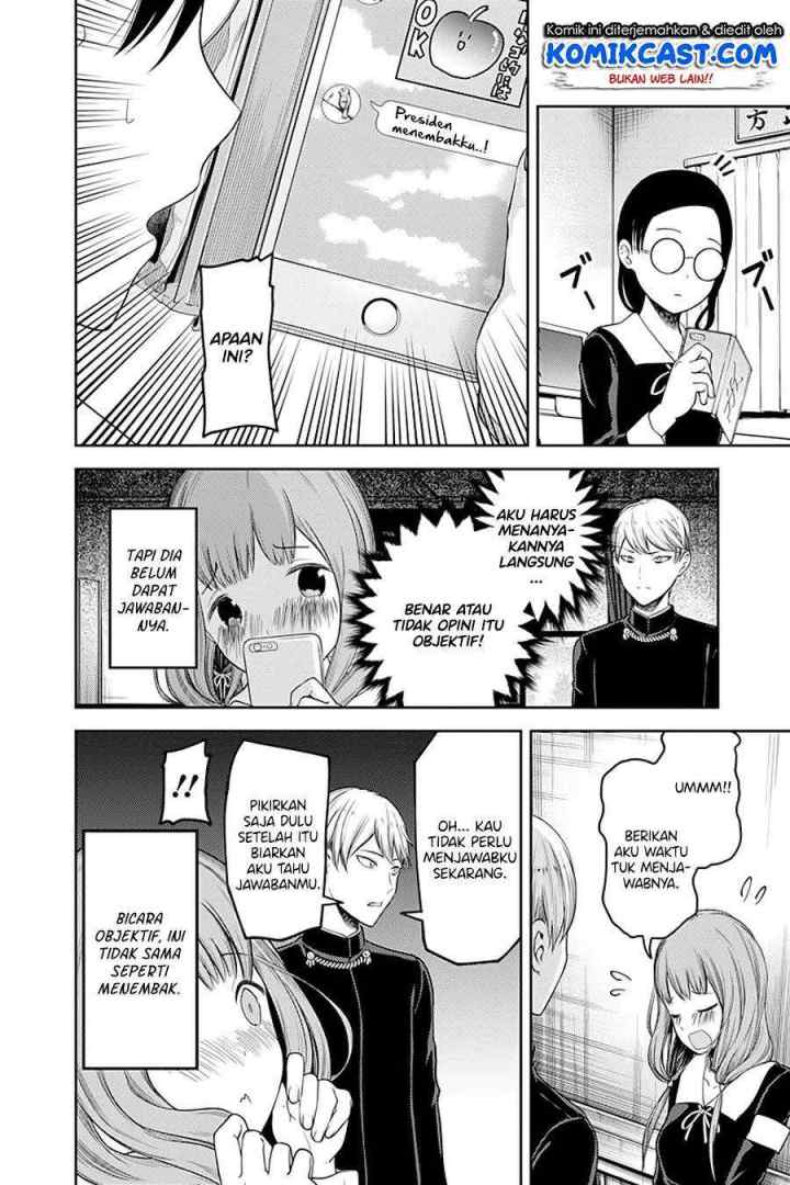 Kaguya-sama wa Kokurasetai: Tensai-tachi no Renai Zunousen chapter 114 halaman 7