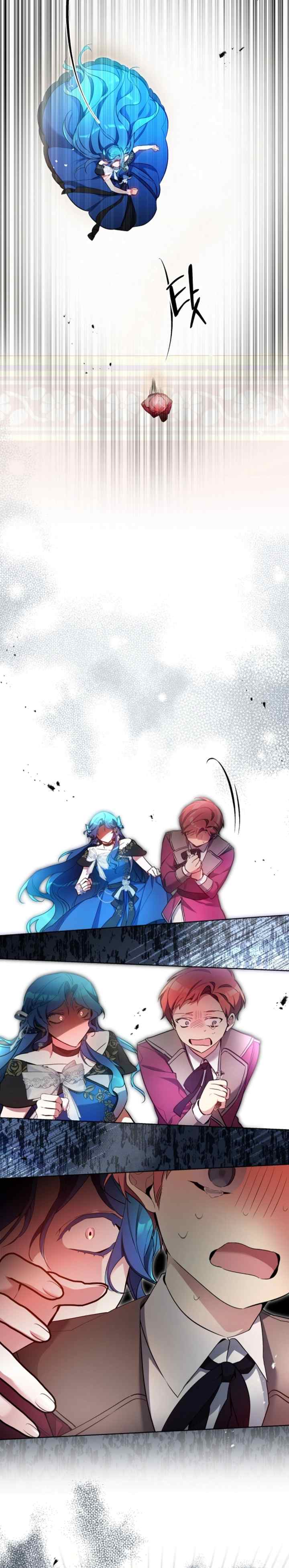 I Have Come to Destroy chapter 28 halaman 12