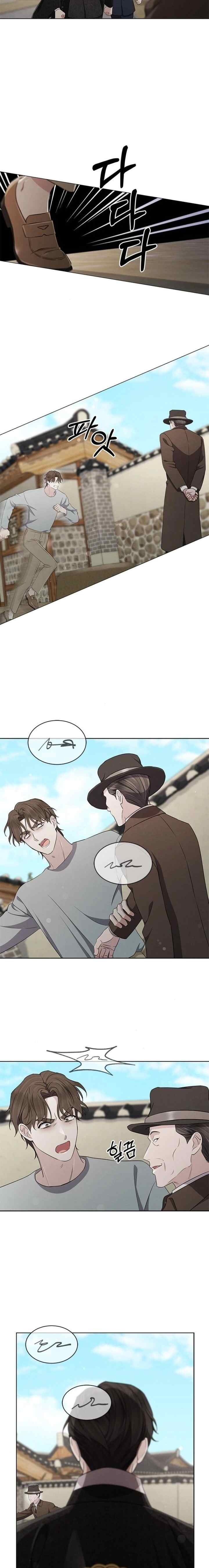 The Castle - Gwian's Bride chapter 78 halaman 9