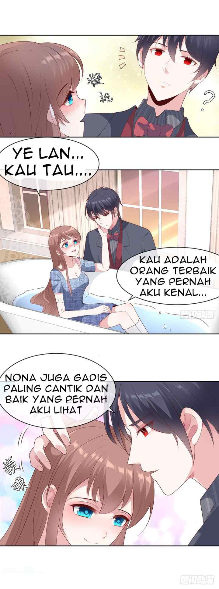 Me! Super Rich! chapter 46 halaman 11