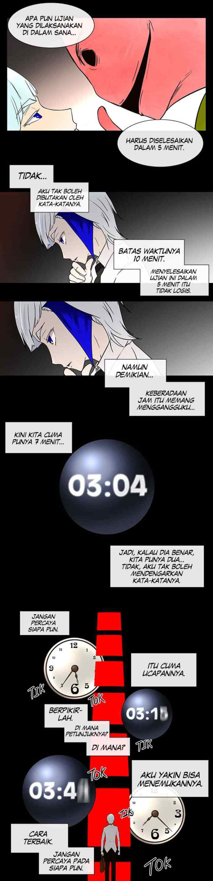 Tower of God chapter 12 halaman 12