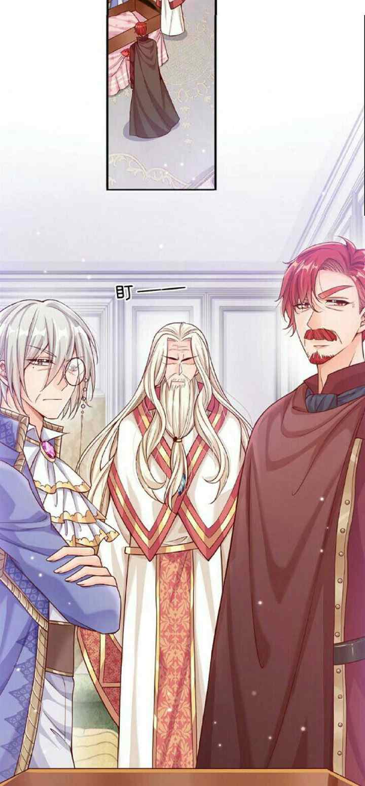 I, Queen Edith chapter 1 halaman 8