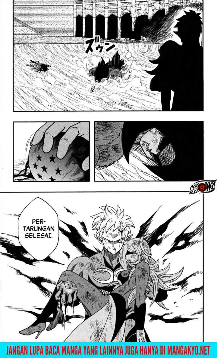 Super Dragon Ball Heroes: Dark Demon Realm Mission! chapter 9 halaman 14
