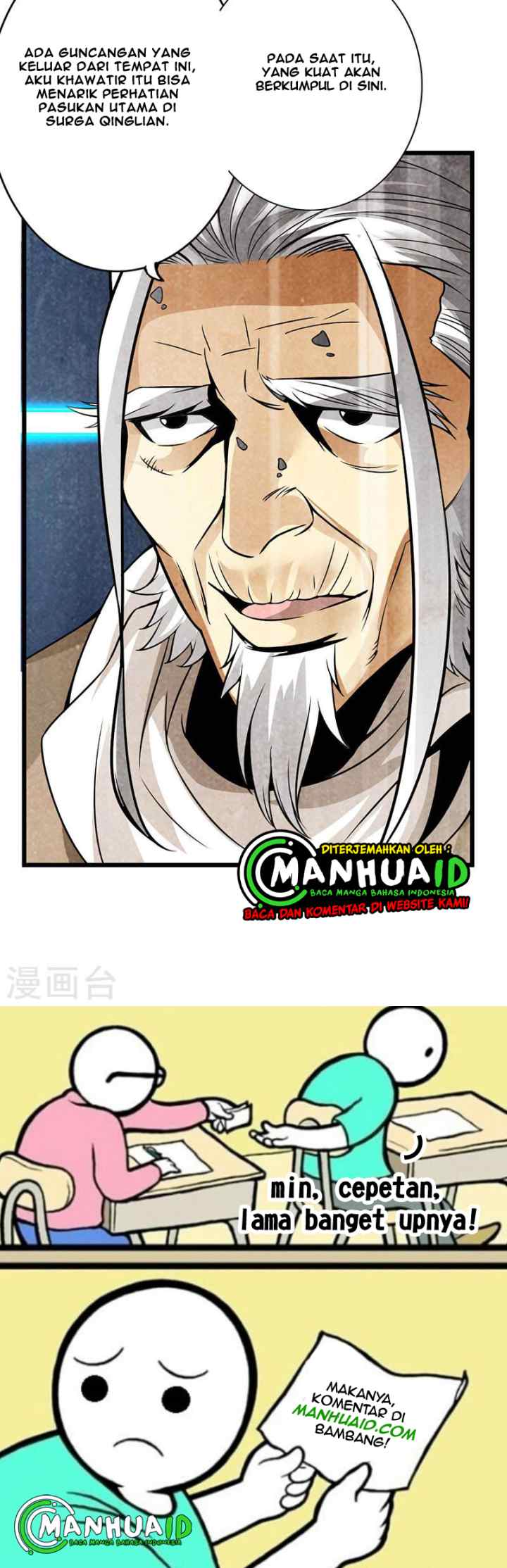 The Legend of Mad Magic chapter 38 halaman 15
