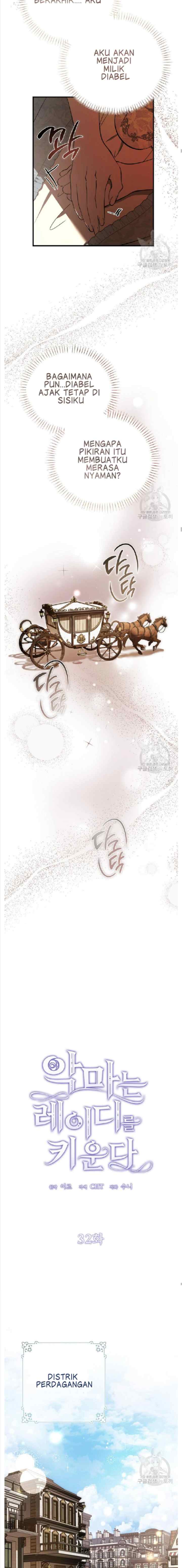 Devil Brings Up a Lady chapter 32 halaman 14