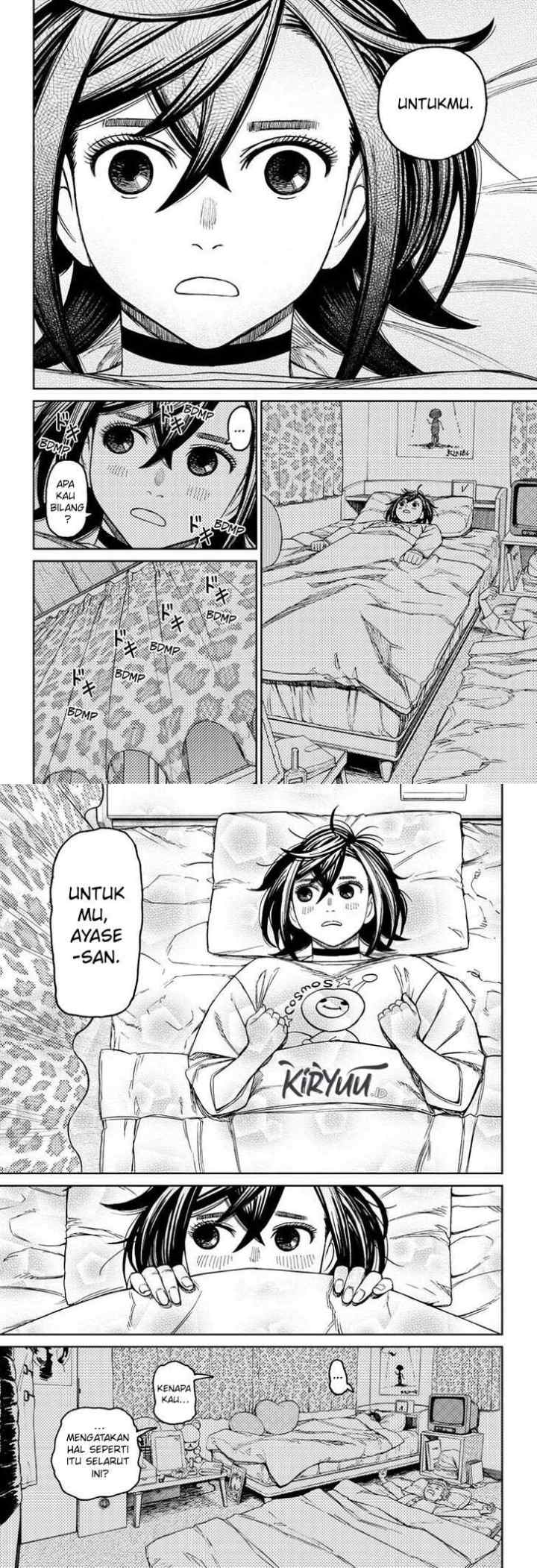 DANDADAN chapter 78 halaman 5