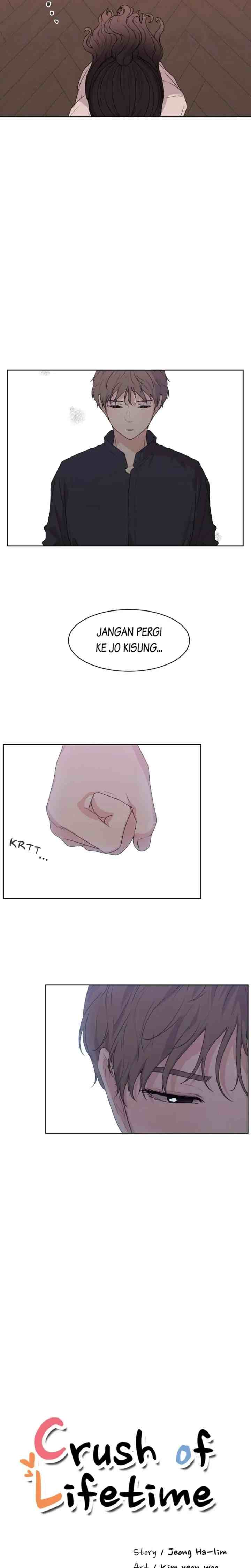 The Omniscient Point of View of an Unrequited Love chapter 42 halaman 4