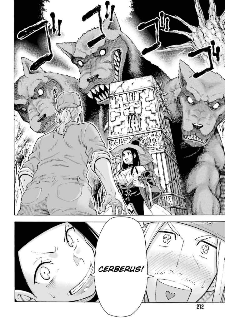 Shiikuin-san wa Isekai de Doubutsuen Tsukuritainode Monsutaa wo Tenazukeru chapter 1.2 halaman 10