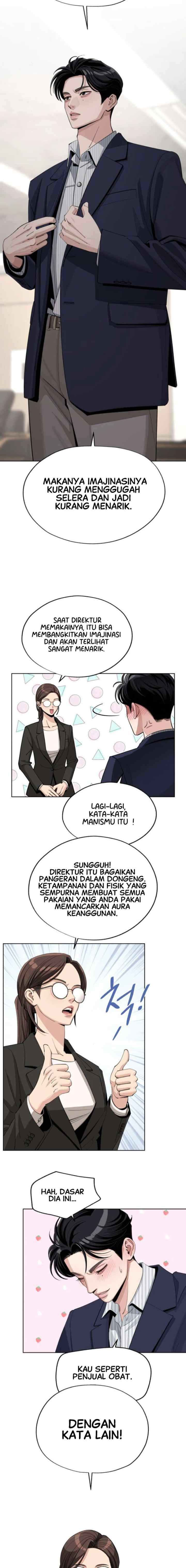 Lee Seop's Love chapter 58 halaman 15