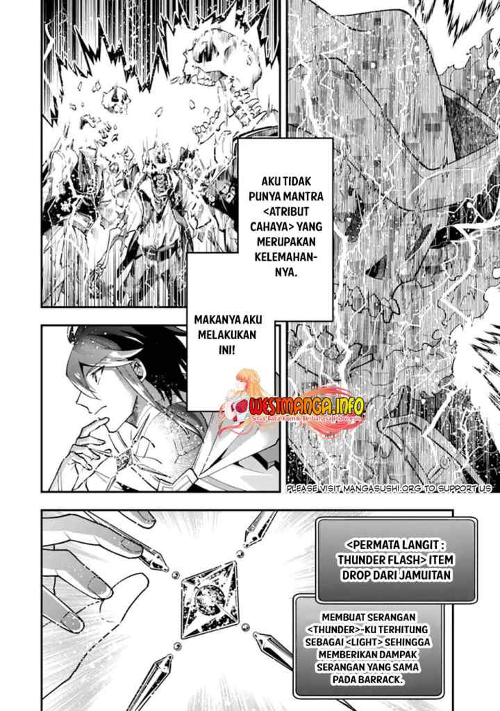 Kouryakuhon o Kushi Suru Saikyou no Mahoutsukai ~ chapter 43.1 halaman 12