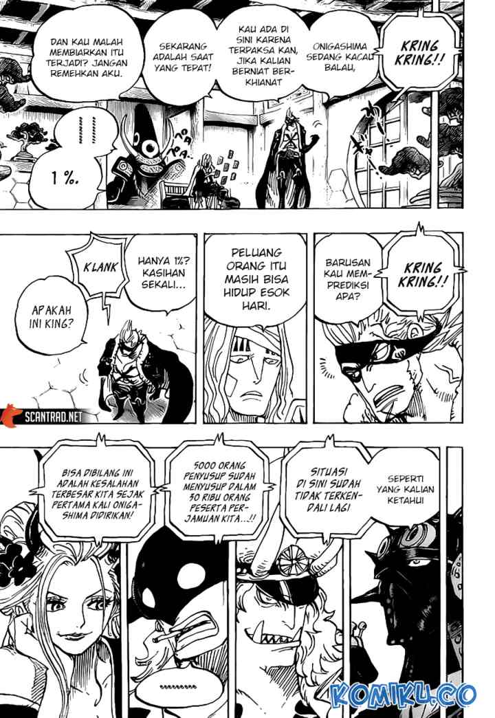 One Piece chapter 990 halaman 7