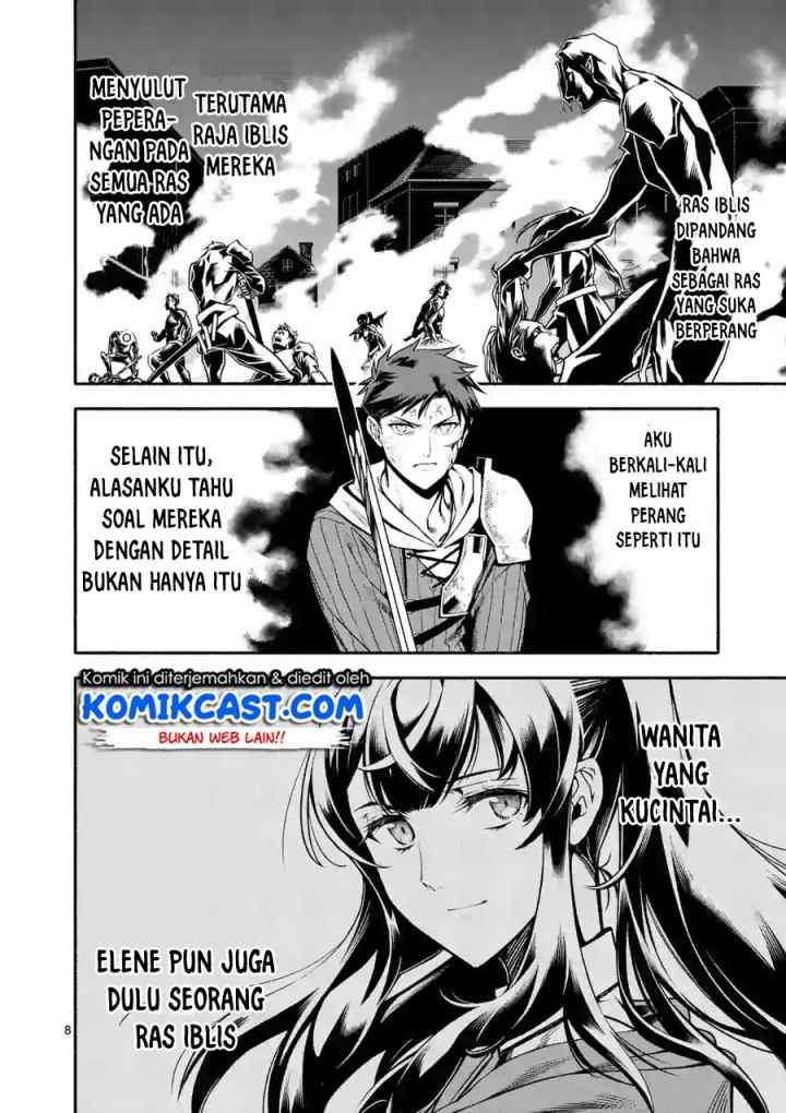 Shi ni Modori, Subete wo Sukuu Tame ni Saikyou he to Itaru chapter 10 halaman 9