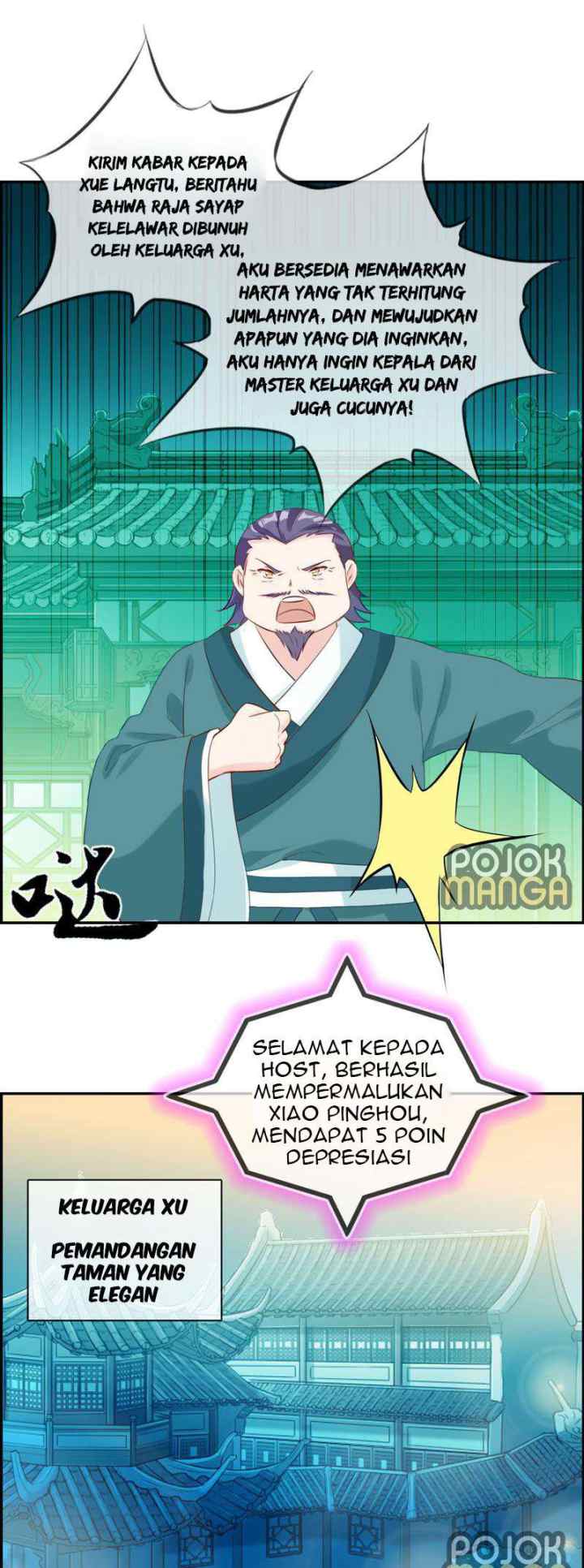 Strongest System chapter 11 halaman 12