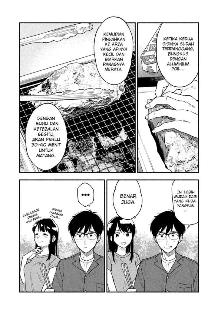 A Rare Marriage: How to Grill Our Love chapter 13 halaman 11