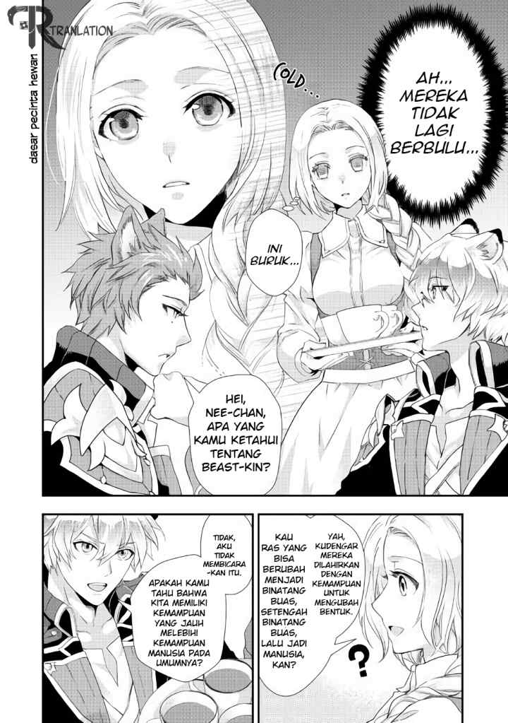 Milady Just Wants to Relax chapter 4.1 halaman 12