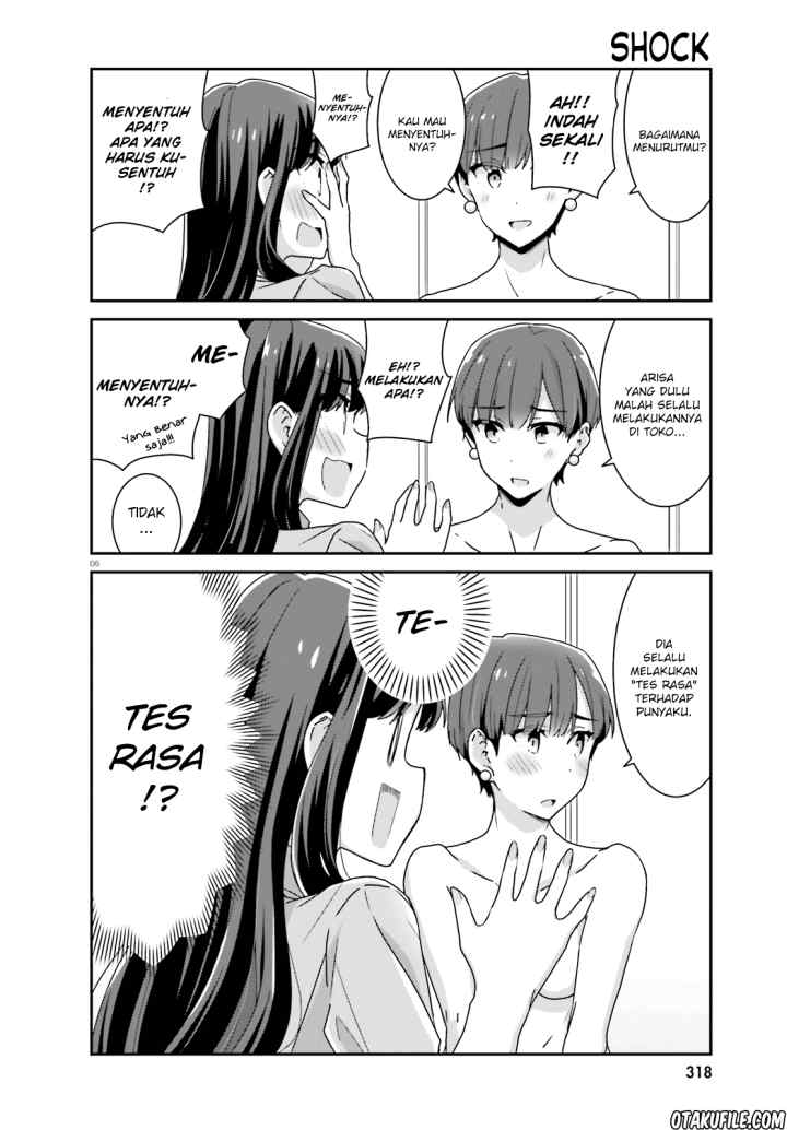 Akarui Kioku Soushitsu chapter 24 halaman 6