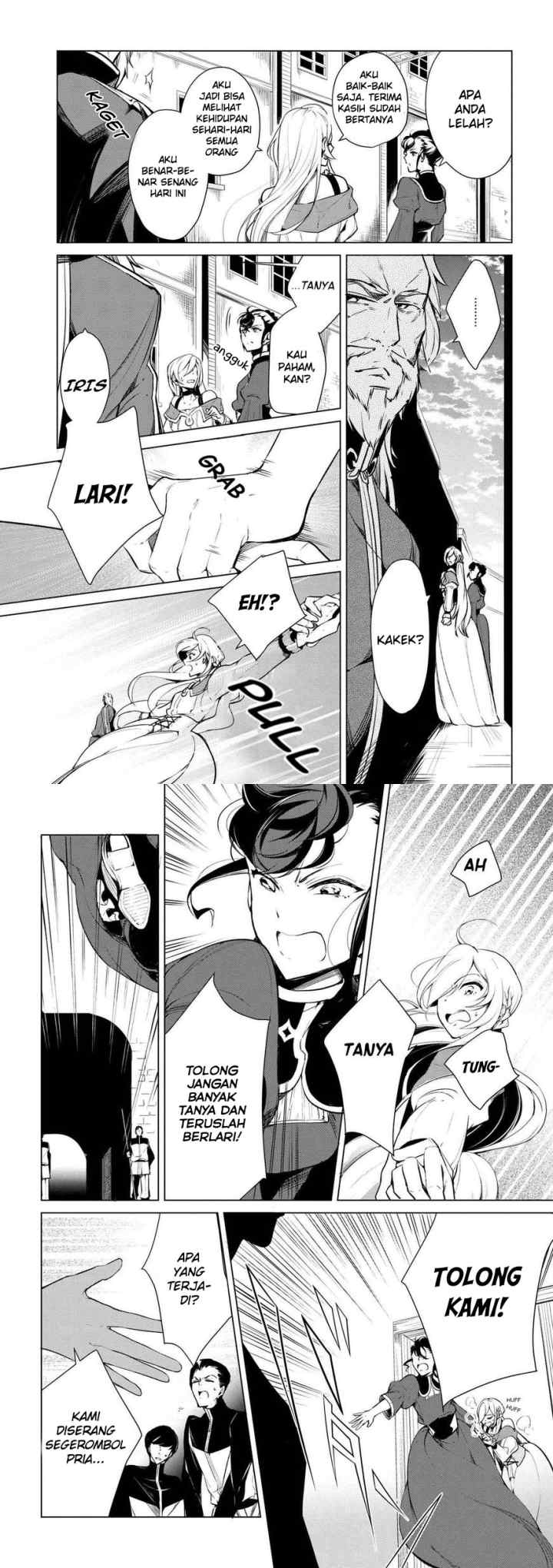 Koushaku Reijou no Tashinami chapter 17 halaman 8